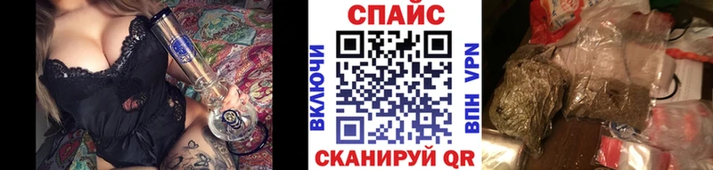 где найти Донецк БУТИРАТ 1.4BDO