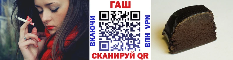маркетплейс какой сайт  продажа наркотиков  Донецк  ГАШ гашик 