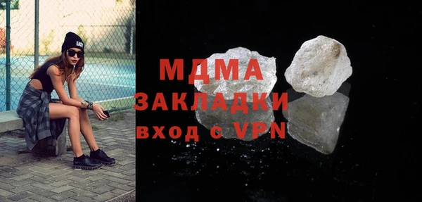 кокс Богданович