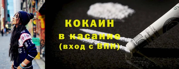 кокс Богданович