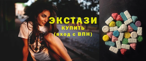 кокс Богданович