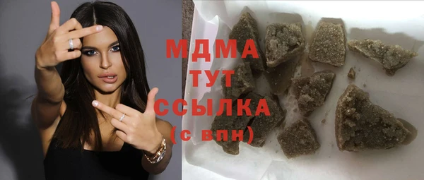 кокс Богданович