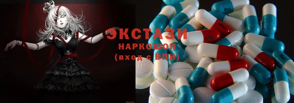 Альфа ПВП Богородицк