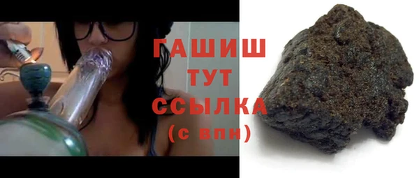 Альфа ПВП Богородицк