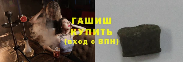 Альфа ПВП Богородицк
