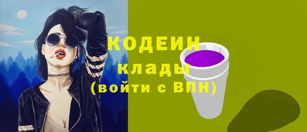 кокс Богданович