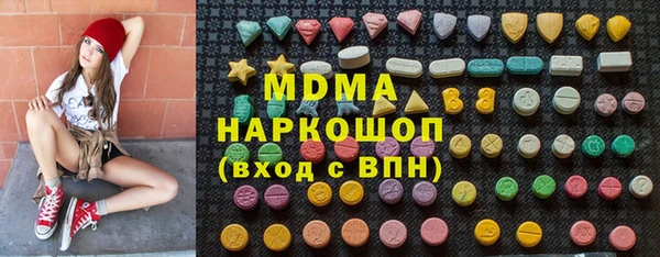 кокс Богданович