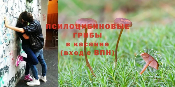 кокаин VHQ Семикаракорск