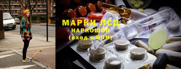 кокс Богданович