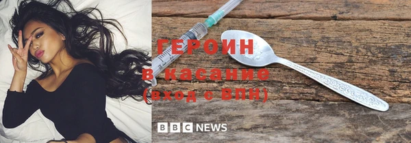 кокс Богданович