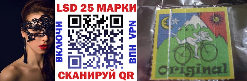 hydra вход  Донецк  Марки NBOMe 1,8мг 